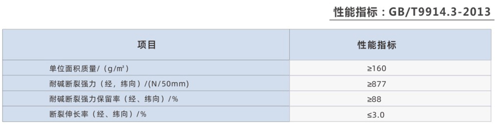 1618192606120729.jpg 張龍保溫材料20200126-3-4_06 - 副本.jpg